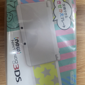 new 닌텐도 3DS 화이트 일본판 새제품 팝니다.