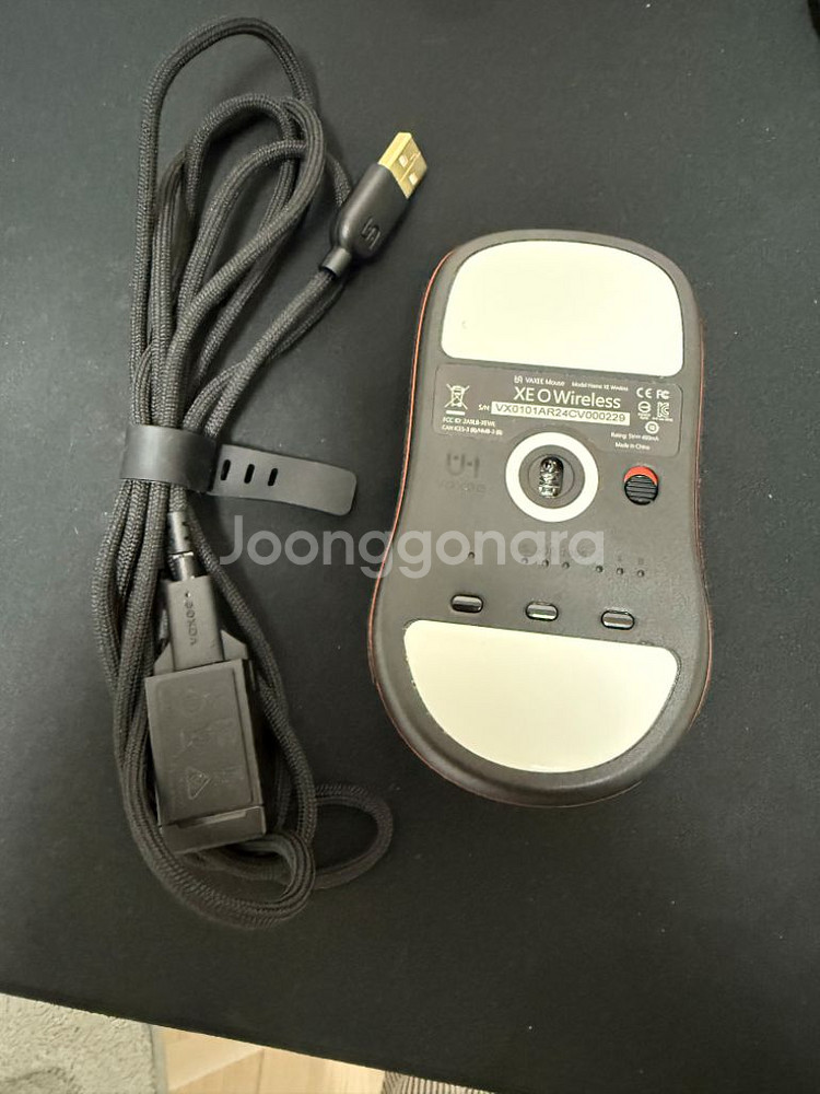 벡시 무선 xe 4k 오렌지색상--1