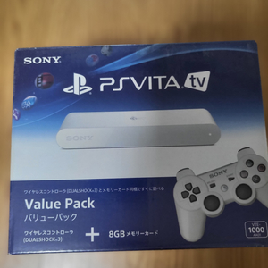 PS VITA TV 밸류팩 일본판 새제품 팝니다.