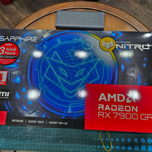 RX 7900 GRE 사파이어 니트로+