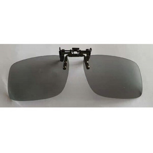 변색편광클립선글라스/ TUQ2088