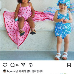 꼬모 Oui Como 구름 롬퍼 돌전후