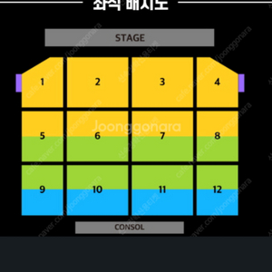 5/3부산 현역가왕2 3연석 저가양도