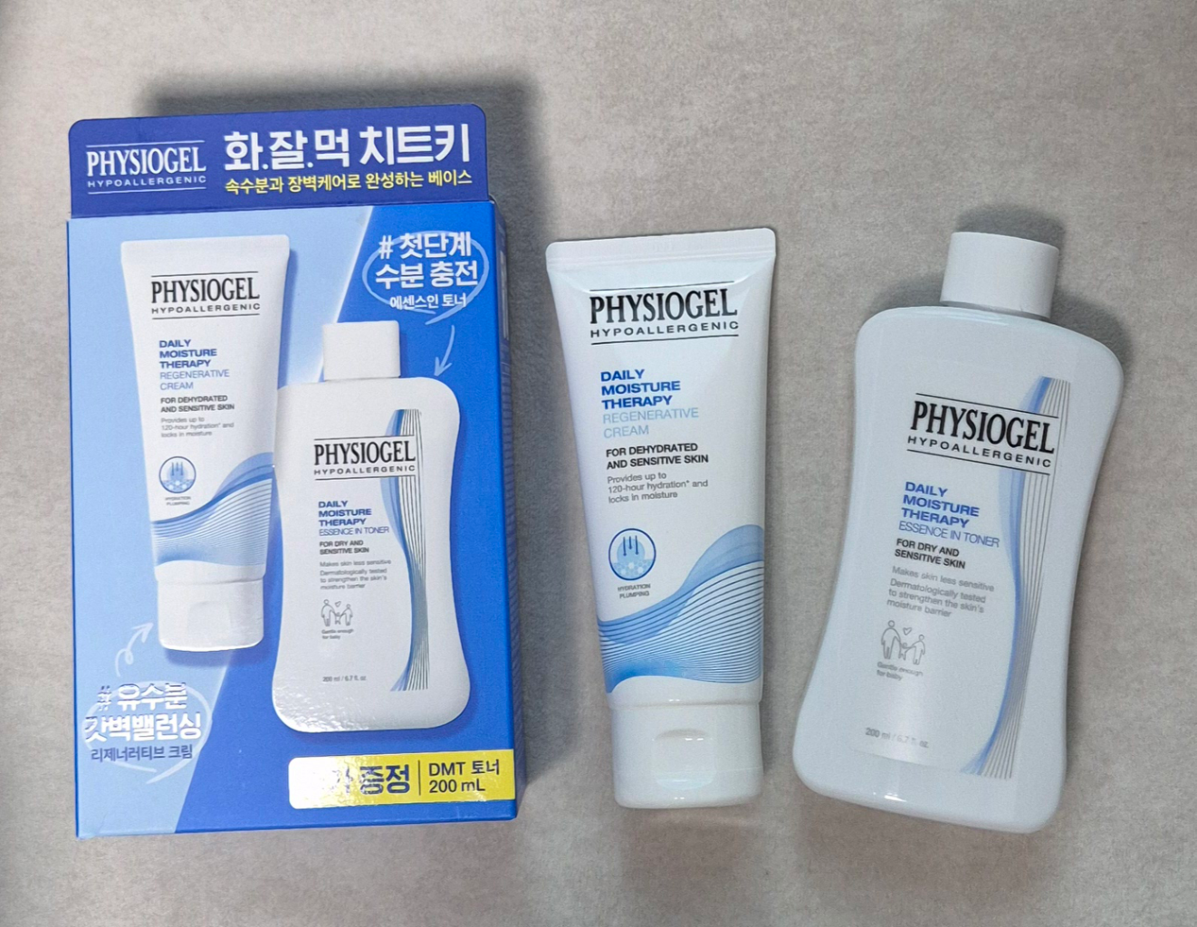 (반택포함) 피지오겔 DMT 리제너러티브 수분크림+토너
