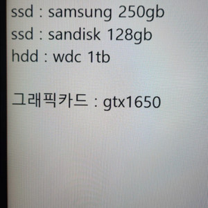 컴퓨터 본체