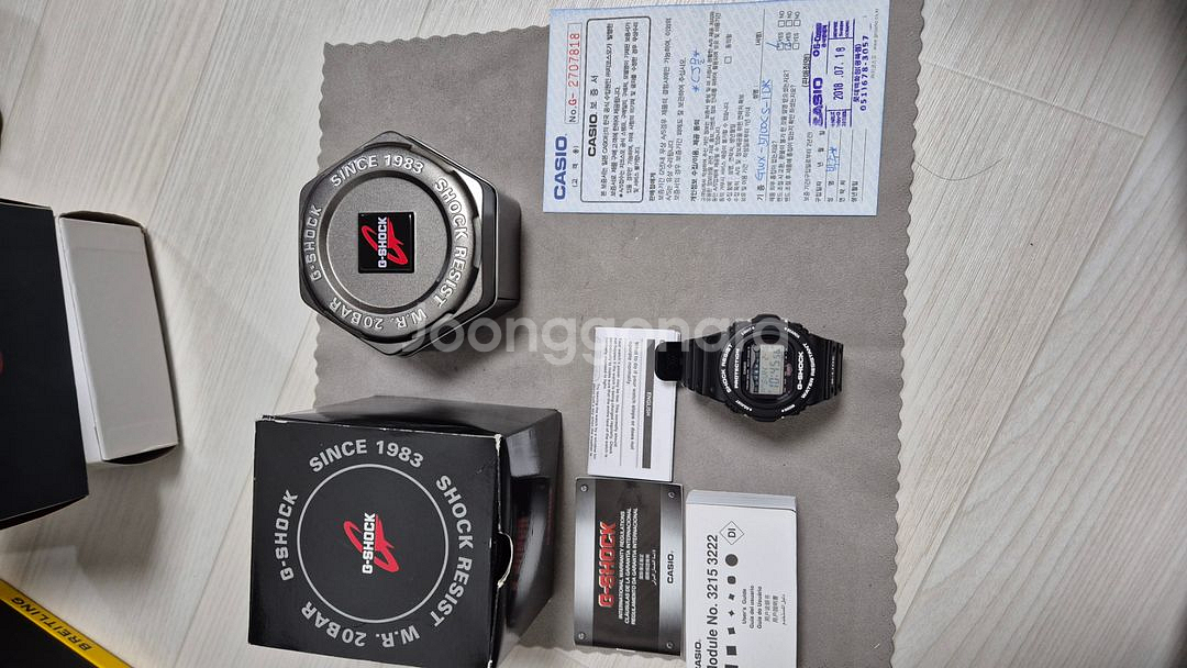 카시오 지샥 gwx-5700cs-1dr--1