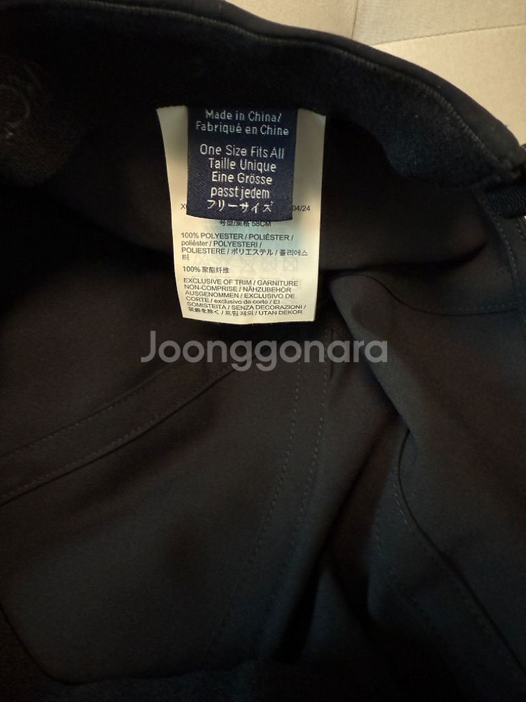 아크테릭스 베타 자켓 블랙--3