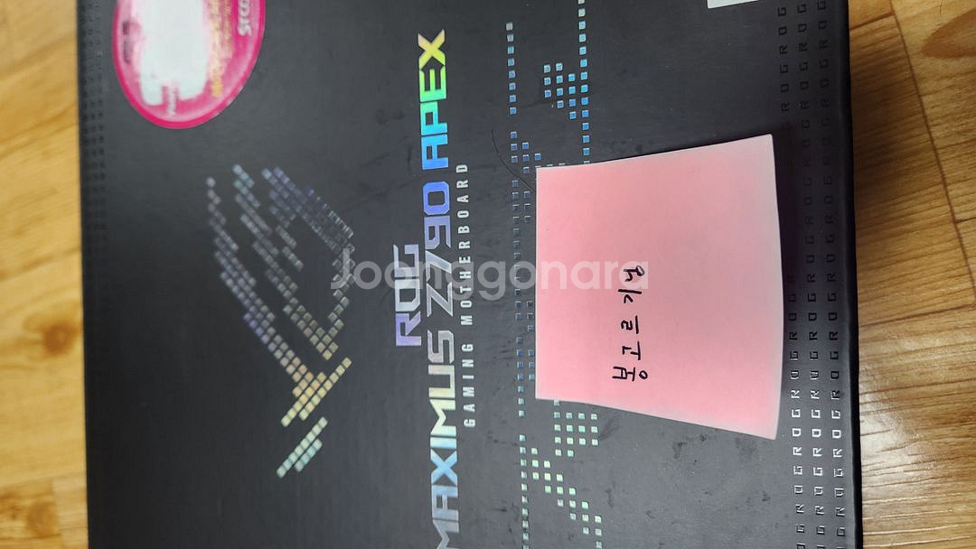 rog maximus z790 apex 화이트--1