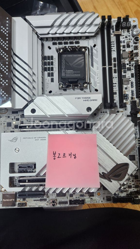 rog maximus z790 apex 화이트--2