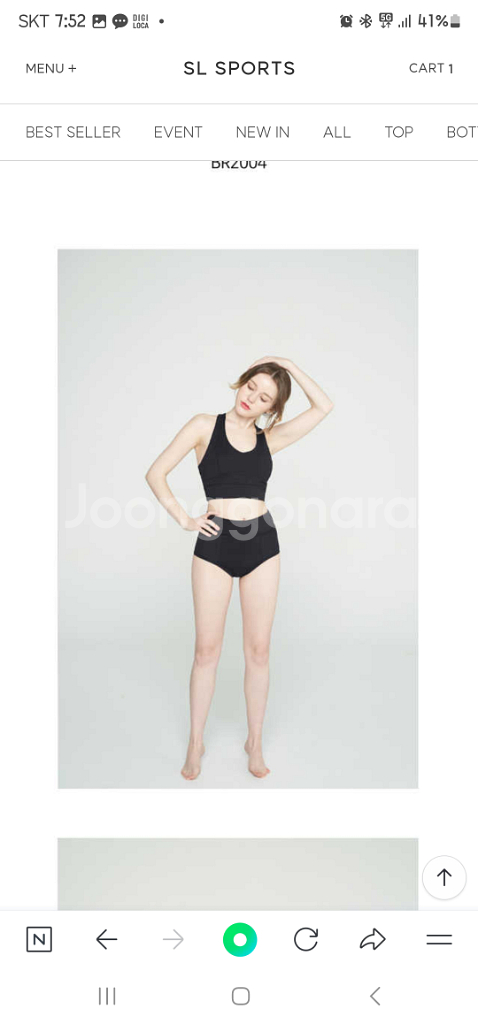 폴웨어 에스엘스포츠 티백탑+팬츠--0