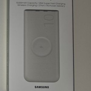 삼성 무선배터리팩 10000mAh 미사용품 팝니다