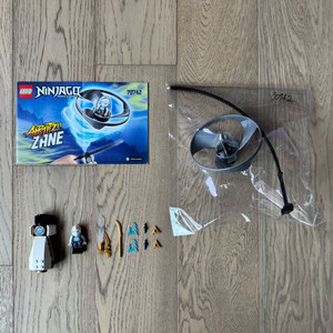 레고 닌자고 70742