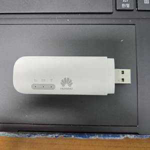 화웨이 lte 라우터