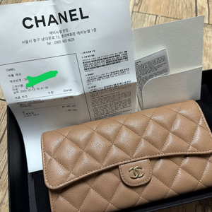샤넬 캐비어 장지갑 베이지 새상품 원가196만