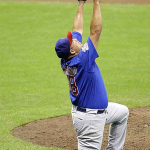 마제스틱MLB 카를로스잠브라노 컵스유니폼