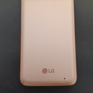 LG폴더1