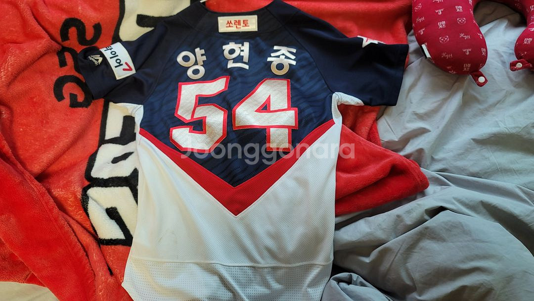 양현종 챔필 백만관중 기념 유니폼 85사이즈--0