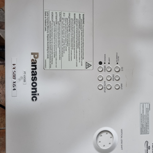 파나소닉 PT-VX500 빔프로젝터