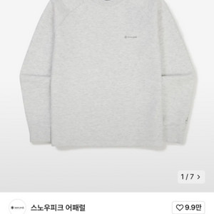 에보 우먼스 스트링 맨투맨 멜란지 그레이 S 여성용