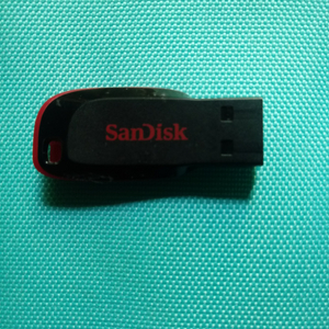 USB1990년~2000년 가요.1649곡.