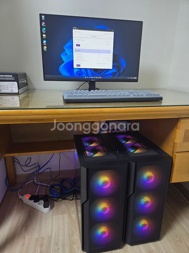 파이노드 채굴용 pc--1