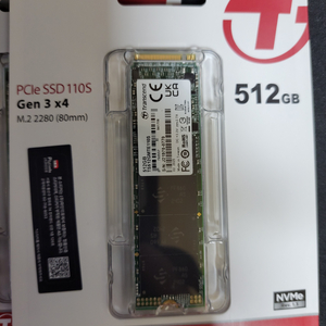 트랜센드 NVME SSD 512GB(정품 새상품)
