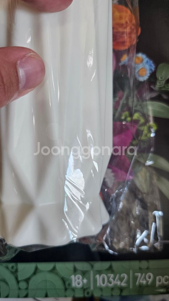 레고 10342 핑크 꽃다발 새상품 + 꽃병--0