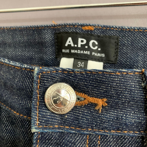 34사이즈 APC 아페쎄 미니주페 데님 스커트 청치마