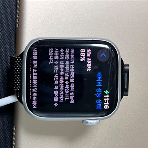 애플워치8 41mm gps