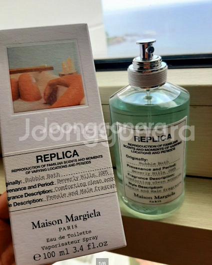 [무배] 메종마르지엘라 버블바스 EDT 100ML--0