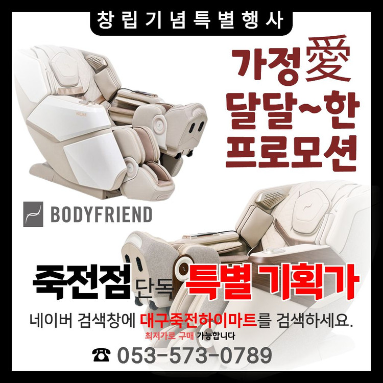 세라잼 마스터--1