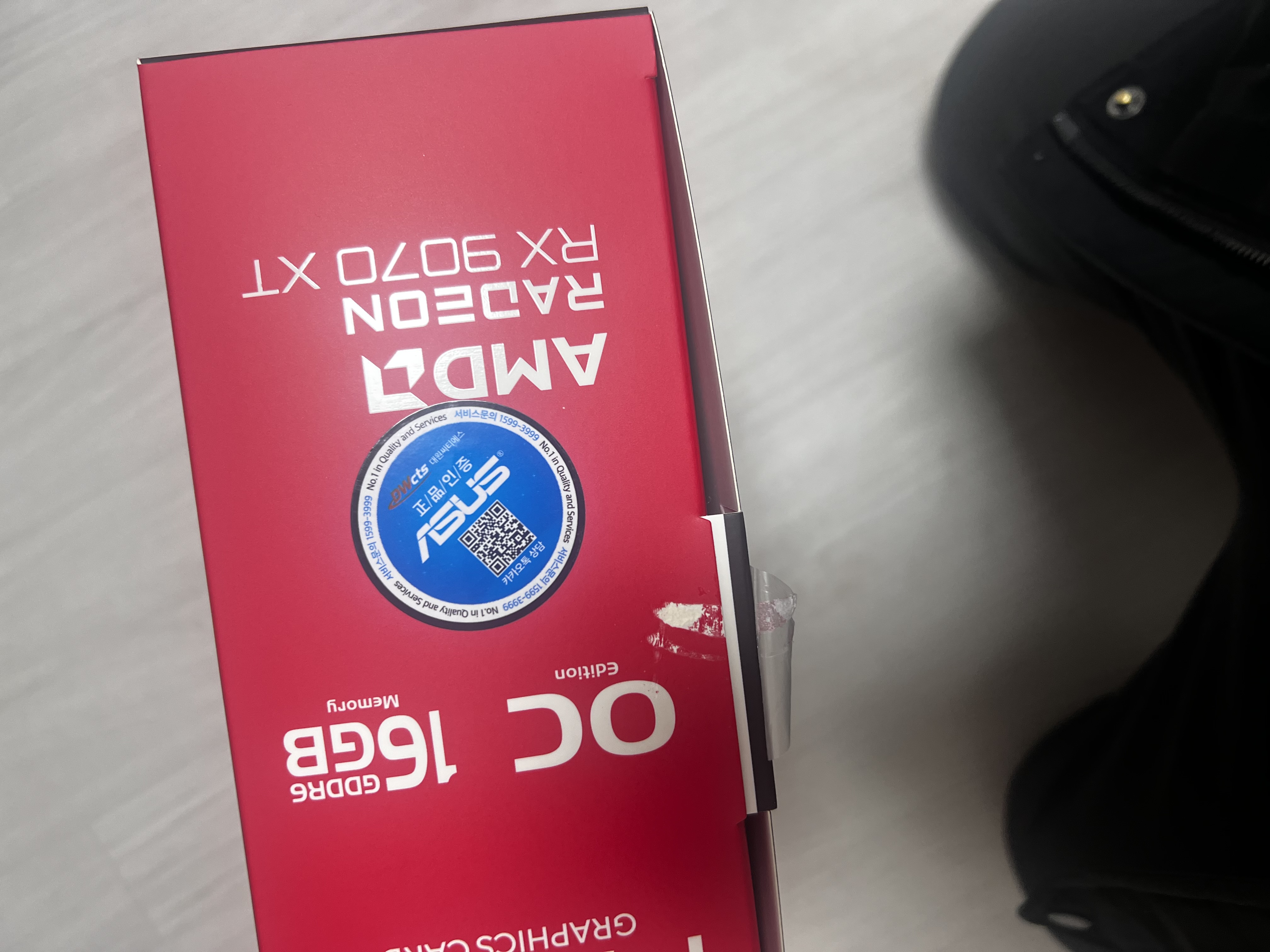 ASUS PRIME 9070XT OC