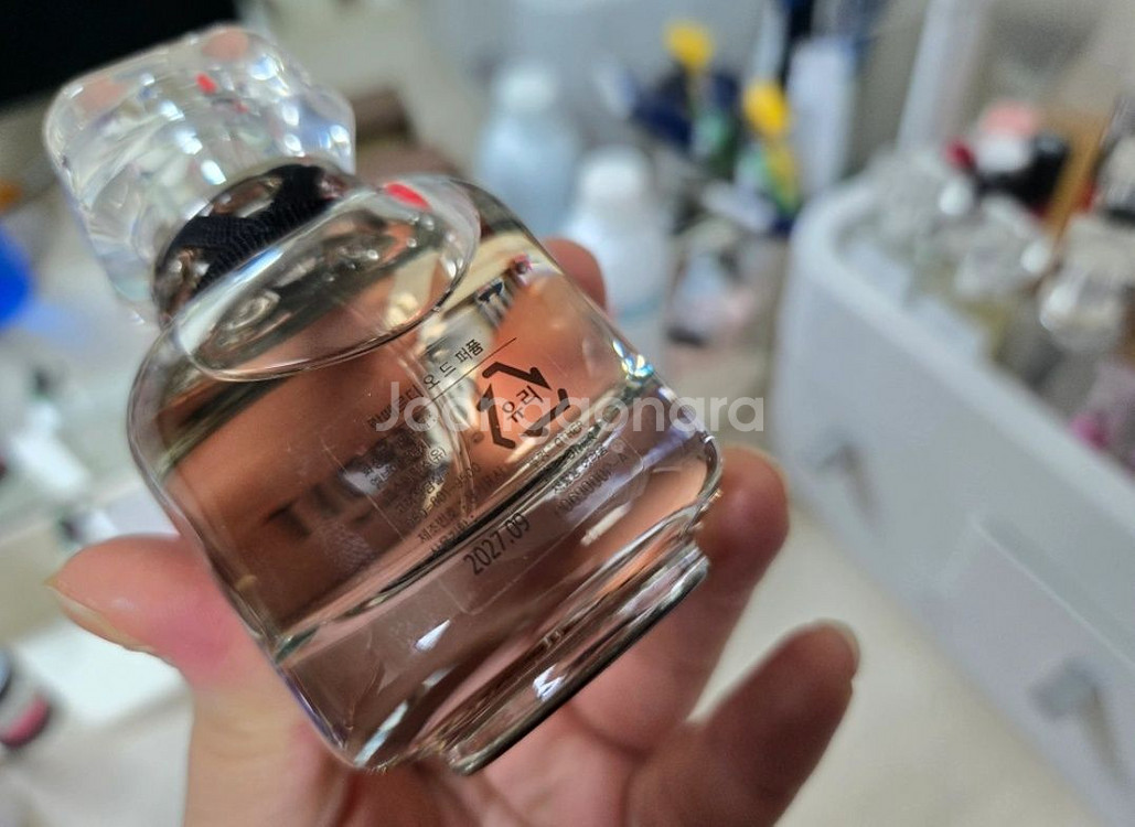 지방시 랑떼르디 오드 퍼퓸 35ml--2