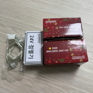 크리스마스 트리 지네전구/트마/400구 변환기 연장선