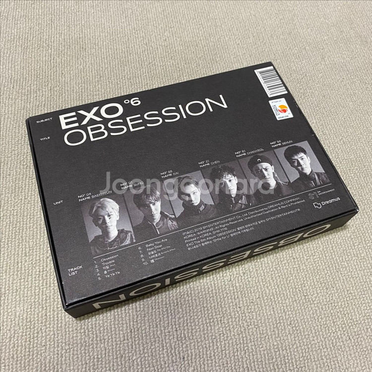 EXO OBSESSION 앨범, 엑소앨범--1