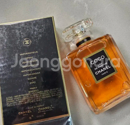 [무배,새상품]샤넬향수 코코빠르펭 오드퍼퓸(100ML)--0