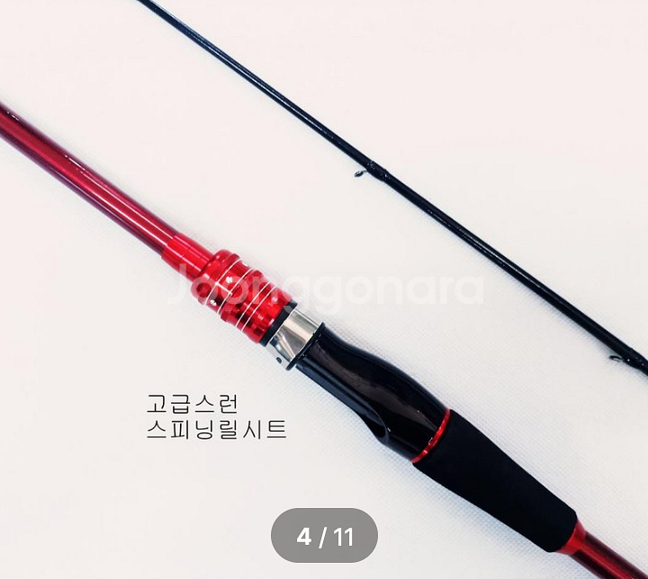 한치,화살촉,갈치,호래기,볼락대 2대+2000번릴 2대--3