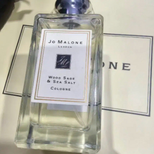 [새상품]조말론 우드세이지 앤 씨솔트 100ml