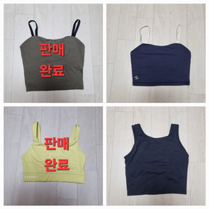 새상품)젝시믹스 브라탑 S 각각 이미지