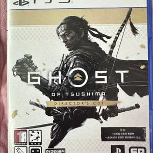 ps5 고스트오브쓰시마 고오쓰