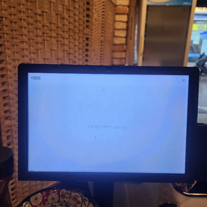 티오더 테블릿 양도 합니다