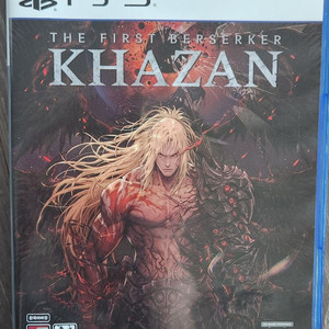 PS5 카잔 팝니다.