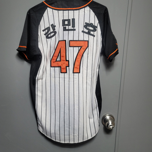 롯데자이언츠 유니폼 강민호 90 새거