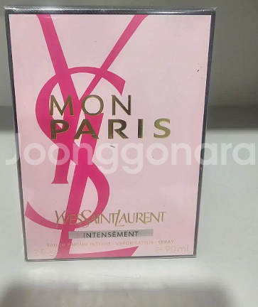 [무\배,새상품]입생로랑 몽빠리 인텐스EDP 90ML--1