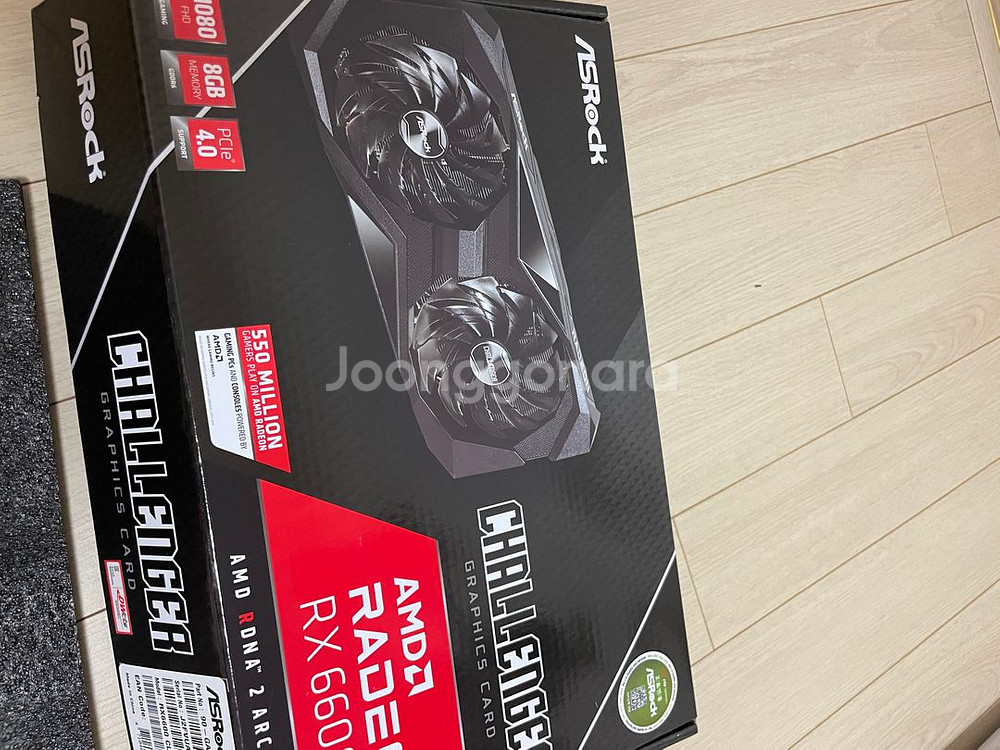 라데온 RX6600 미개봉 새상품 팝니다.--0