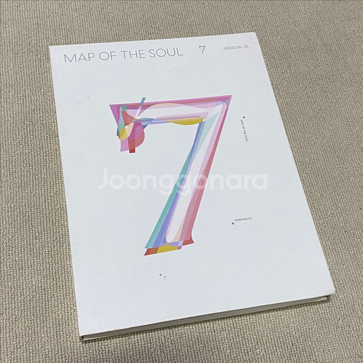 BTS Map Of The Soul 7 앨범--0