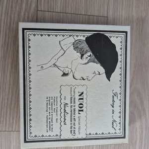 뉴올 Factory in nuol CD (개봉품)