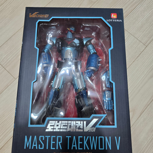 미개봉 롯데리아 태권브이 25cm