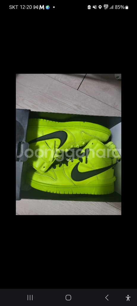 나이키,디스커버리 신발 판매합니다.--0
