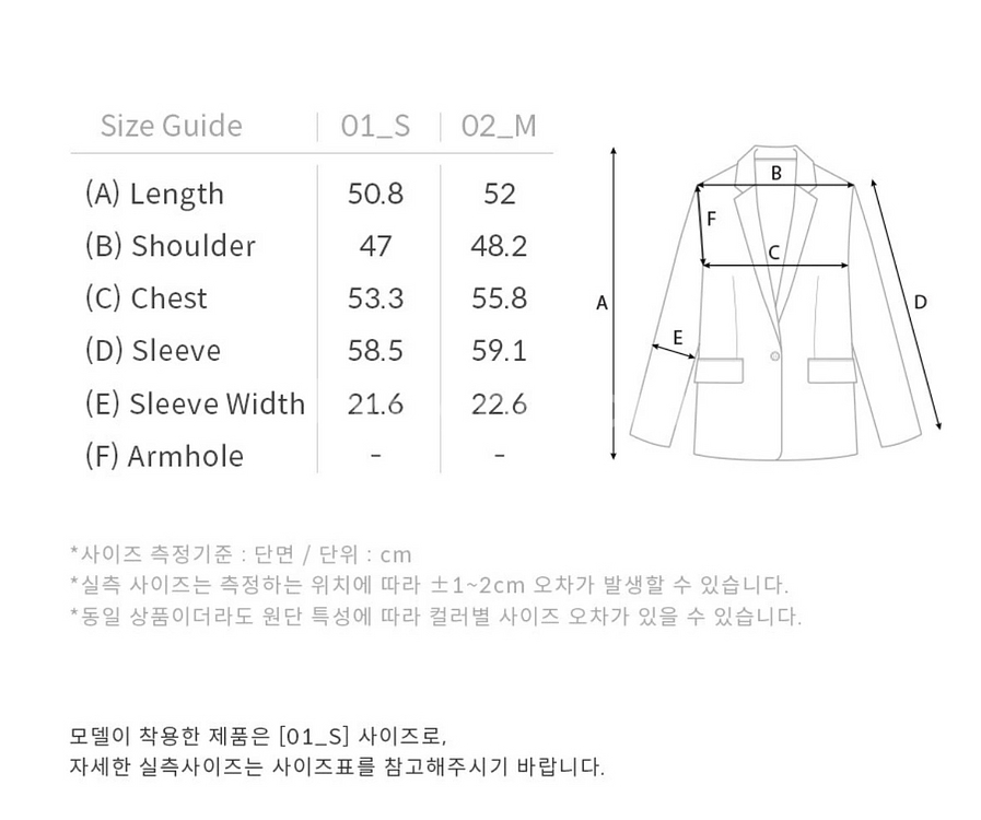 루에브르 가죽 레더 자켓 1사이즈--4